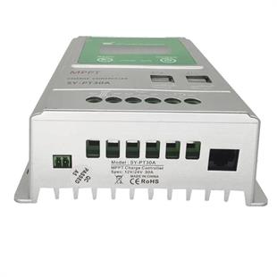 Powermaster PM-PT30A 12V-24V 30 Amper MPPT 4 USBli Dijital Alüminyum Kasa Solar Şarj Regülatörü