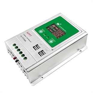 Powermaster PM-PT30A 12V-24V 30 Amper MPPT 4 USBli Dijital Alüminyum Kasa Solar Şarj Regülatörü
