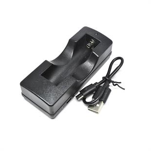 Powermaster PMR-128 4.2 Volt 800 Mah Pil Şarj Cihazı