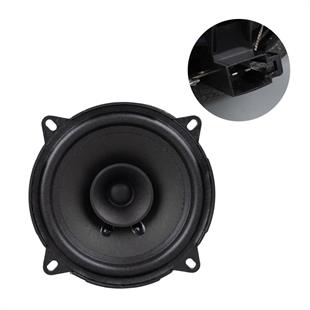 Powermaster PW-13/100 4 Ohm 100 Watt 13 Cm Tekli Hoparlör