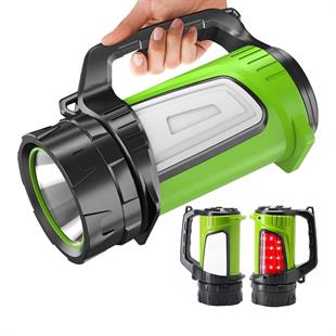 Powermaster Şarjlı Ledli Uzun Menzilli Kamp Tipi Işıldak Fener  JS-881B
