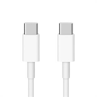 PowerMaster PM-19285 90CM Type-C to Type-C Hızlı Şarj ve Veri Aktarım Kablosu