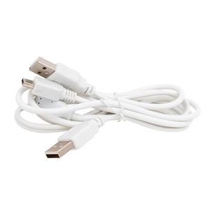 Powermaster USB 2 A Erkek-Mini USB 5 Pin 1 Metre Kablo