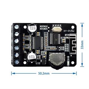 Powermaster XY-P15W Bluetooth Amfi Modülü Amplifikatör Devresi