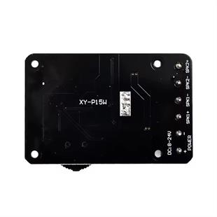 Powermaster XY-P15W Bluetooth Amfi Modülü Amplifikatör Devresi