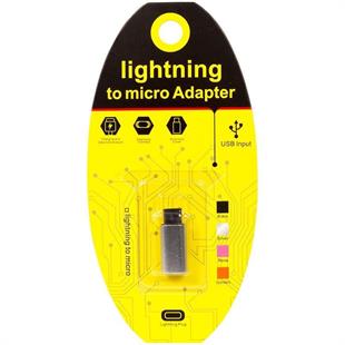 PowerMaster PM-18307 iPhone Lightning to Type-C USB OTG Çevirici Aparat