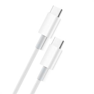 Powerway PD60 TYPE-C TO TYPE-C 60W 1 Metre Hızlı Şarj ve Data Kablosu