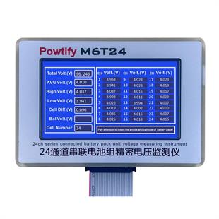Powtify M6T24 24S Kanallı Yüksek Hassasiyetli Lityum Batarya Gerçek Zamanlı Voltaj Analizörü