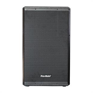 Pro-Main MS-1015GA 600 Watt 38 Cm Aktif Ahşap Kabin Hoparlör