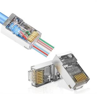 Qport Q-J601Y CAT6 EZ-RJ45 50lik metal yeni nesil