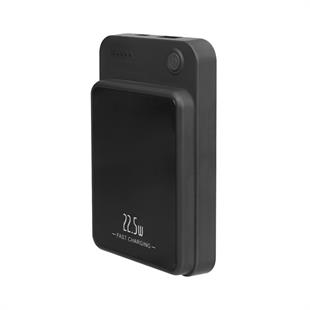 S-LINK  M1021 10000mAh Magsafe 15W HSC22.5W+PD20W+QC3.0 Siyah LCD Taşınabilir Şarj Cihazı Powerbank