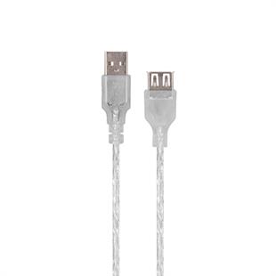 S-LINK 5metre SL-AF2005 Uzatma Kablosu