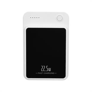 S-LINK M1021 10000mAh Magsafe 15W HSC22.5W+PD20W+QC3.0 Beyaz LCD Taşınabilir Şarj Cihazı Powerbank