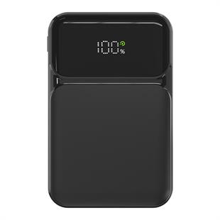 S-LINK P104 10000mAh PRM Dahili Kablolu HSC22.5W+PD20W Siyah LCD Taşınabilir Pil Şarj Cihazı Powerbank