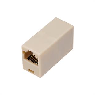 S-LINK SL-8F8F RJ45 Ethernet Ara Adaptör