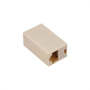 S-LINK SL-8F8F RJ45 Ethernet Ara Adaptör