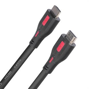 S-LINK SL-HDM4K13 3 Mt v2.0 4K (3840*2160) 60Hz HDMI Kablo