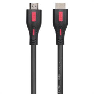 S-Link SL-HDM4K011 19+1  V2.0 4K 60Hz 1.5 Metre Hdmi Kablo