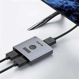S-Link SL-LU602 2-Port 4K 60Hz HDMI Çift Yönlü (Bi-Directional) Akıllı Switch