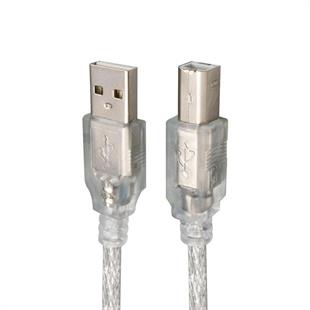 S-Link SL-U2007 7 Metre USB2.0 Yazıcı Kablosu Şeffaf Kalın Örgülü Yazıcı ve Tarayıcı Bağlantı Kablosu