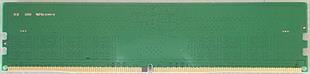 SAMSUNG M323R2GA3BB0-CQKOD 16GB (Tek Parça) 4800Mhz DDR5 PC Bellek