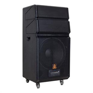 Shile SL-1612B İki El Mikrofonlu-Kumandalı USB/SD/BT/FM Taşınabilir Hoparlör