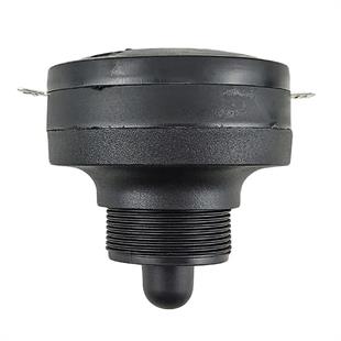 Soundwel Ts-75 150w 4-16 Ohm Plastik Vidalı Piezo Tweeter