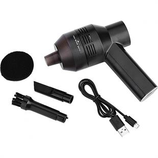 Sunup Çok Fonksiyonlu Usbli Mini Süpürge