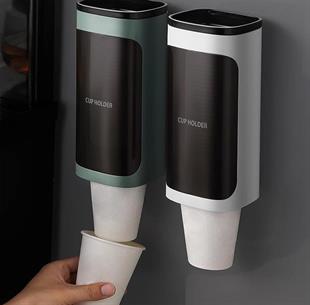 Sunup SN-27109 Kendinden Yapışkanlı Plastik - Karton Bardak Dispenseri