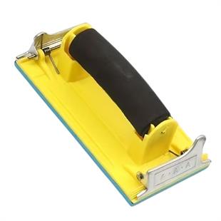 Sunup SN-29168 Zımpara Kağıdı Tutucu