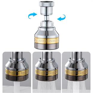 Sunup SN-29319 Üç Kademe Hız Ayarlı Su Akış Kontrollü Musluk Başlığı