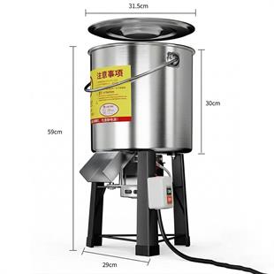 Sunup SN-29961 Profesyonel Elektrikli Hayvan Yemi Hazırlama Ot ve Sebze Parçalama Makinesi 1400W