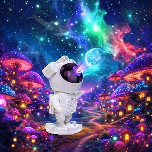 Sunup SN-30764 Astronot Galaxy Projektör Gece Lambası Uzaktan Kumandalı Bluetooth Hoparlörlü
