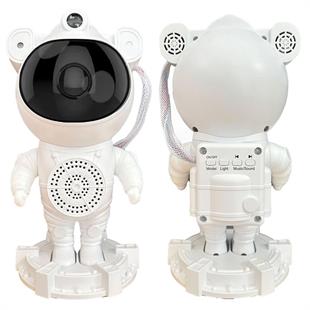 Sunup SN-30764 Astronot Galaxy Projektör Gece Lambası Uzaktan Kumandalı Bluetooth Hoparlörlü