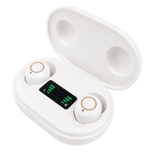 Sunup SN-37860 Dijital Şarj Edilebilir Akıllı Kulak İçi İşitme Cihazı