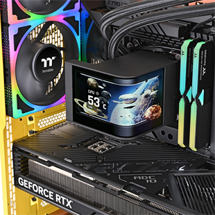 THERMALTAKE 360MM MAGCurve 360 Ultra 6,67
