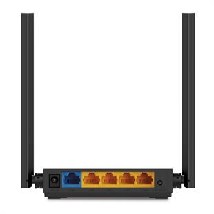 TP-LINK ARCHER C54 AC1200 4PORT 4 ANTEN DUALBAND ROUTER