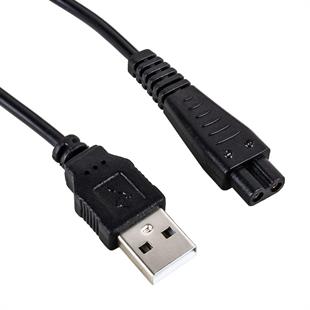 Tıraş Makinaları İçin Usb Şarj Kablosu 59 Cm No:3