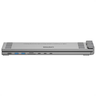UNITEK KATLANABİLİR NOTEBOOK STANDI VE BAĞLANTI İSTASYONU (D1137AGY01)
