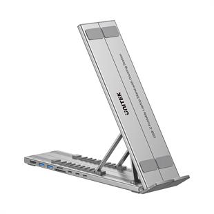 UNITEK KATLANABİLİR NOTEBOOK STANDI VE BAĞLANTI İSTASYONU (D1137AGY01)