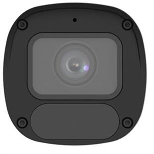 UNV 4MP Bullet Motorize IP Kamera Sesli IPC2324LB-ADEZK-H