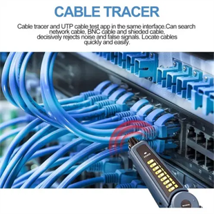 UPTECH 5.4