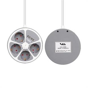 Vea VE-G604YU 4lü 2 USB’li Anahtarlı 1.5 Metre Grup Priz