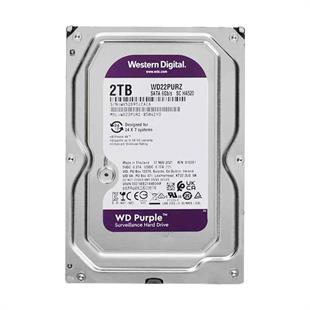 WD PURPLE 2TB 5400RPM 64MB SATA3 WD23PURZ 7/24 HDD