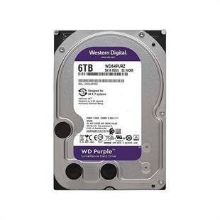 WD PURPLE 6TB 5400RPM 256MB SATA3 WD64PURZ 7/24 HDD RESMİ DİSTİ GARANTİLİ
