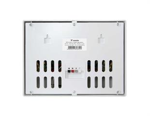 WESTA WS-121T Çift Yönlü 2,5/5/10W Trafolu Sütun Hoparlör