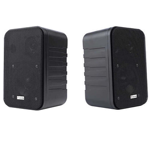 WESTA WS-405B Trafolu Siyah Hoparlör (2 li Takım)