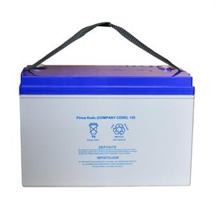 Yokohama YH-26919 12V 100Ah Tam Bakımsız Deep Cycle Jel Akü (330x172x218mm)