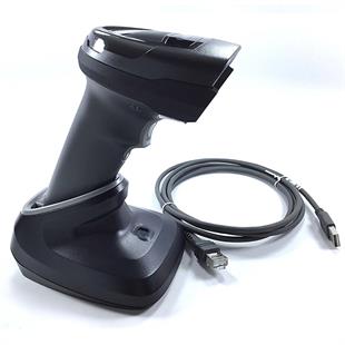 ZEBRA DS-2278-SR Kablosuz Karekod 1D/2D Standlı Barkod Okuyucu