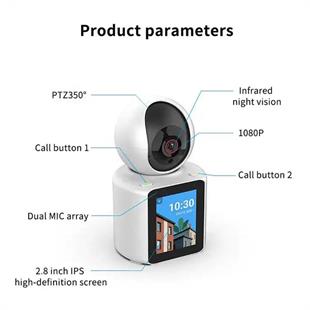 URANIUM SIP-21BPT 2MP 2.8MM LENS 8METRE IR 2.8 LCD EKRAN WIFI ÇİFT YÖNLÜ GÖRÜNTÜLÜ KONUŞMA WIFI BEBEK KAMERA(IM CAM)